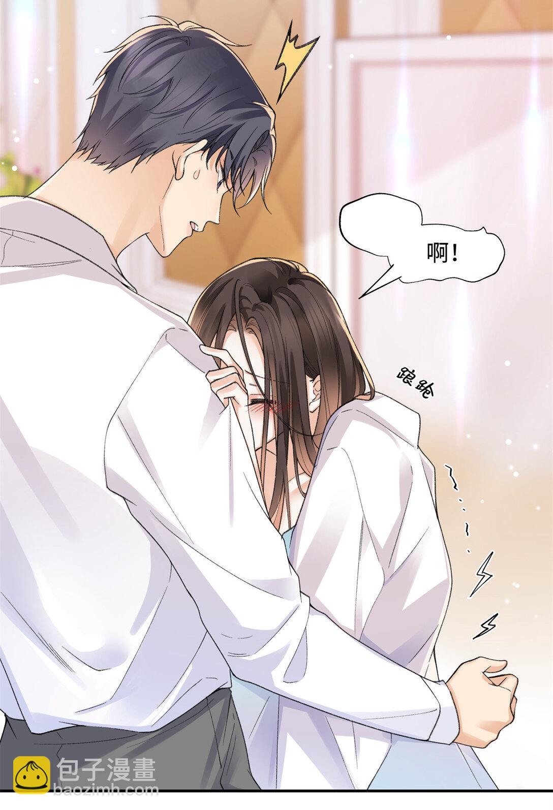 72 ...好香-第71话