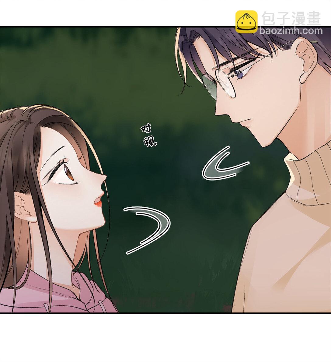 76 协议结婚到此为止-第75话