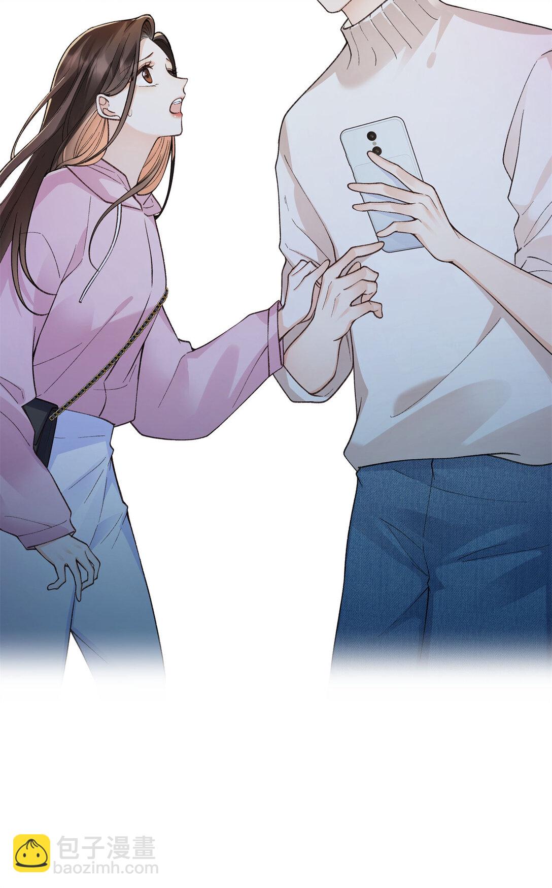 76 协议结婚到此为止-第75话