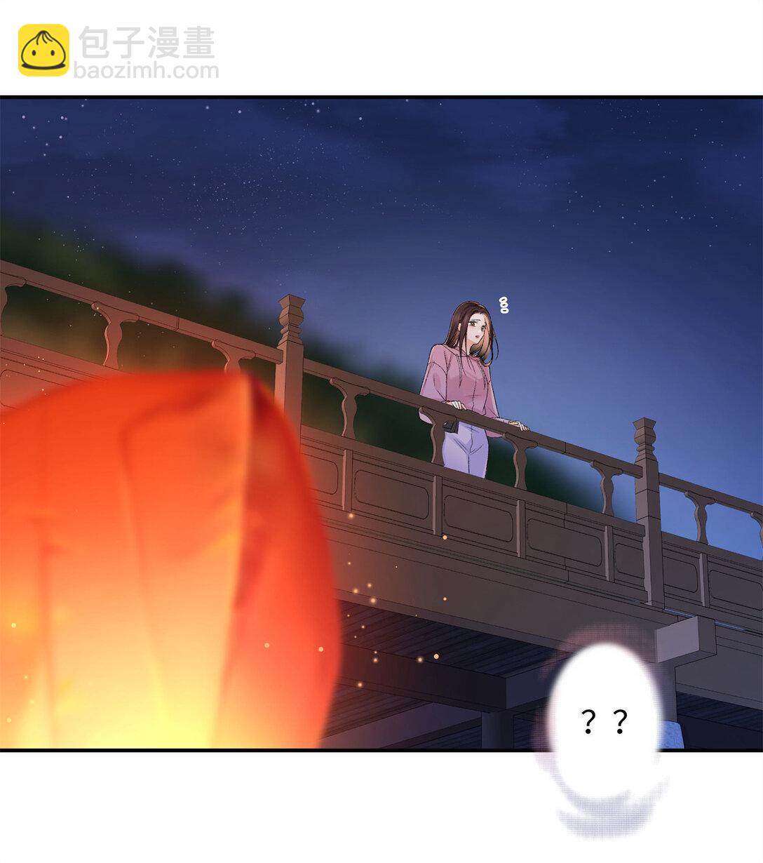 76 协议结婚到此为止-第75话