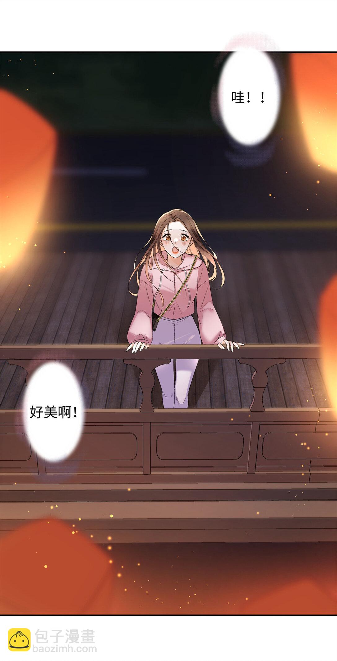76 协议结婚到此为止-第75话