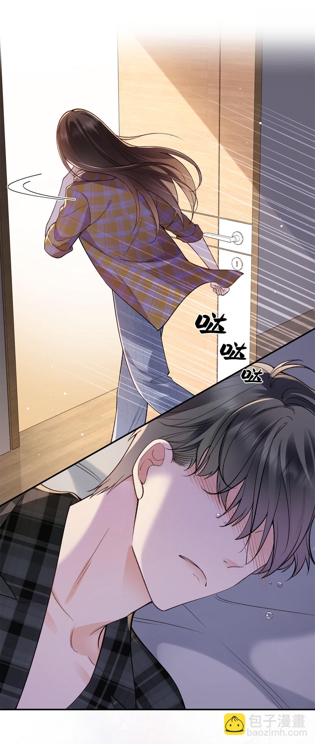 78 可乐妹是谁？-第77话