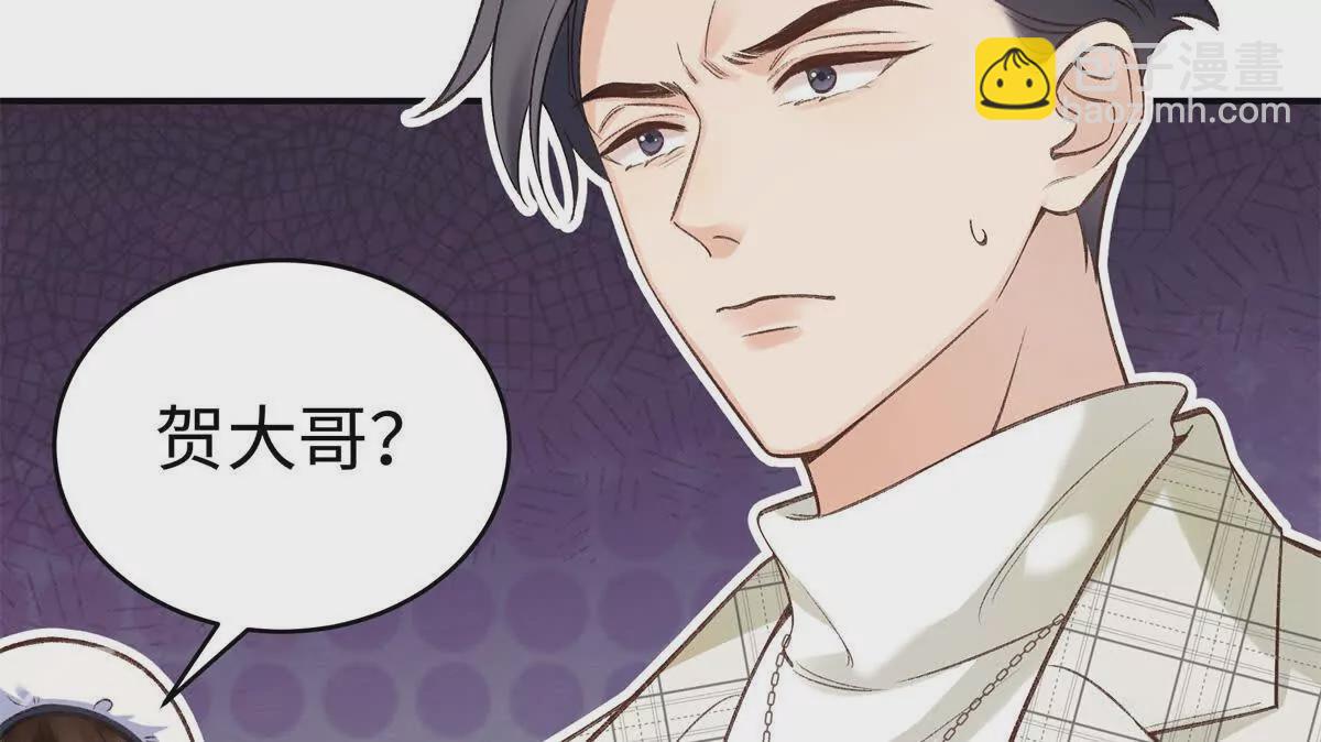 09 为她而来(1/3)-第9话