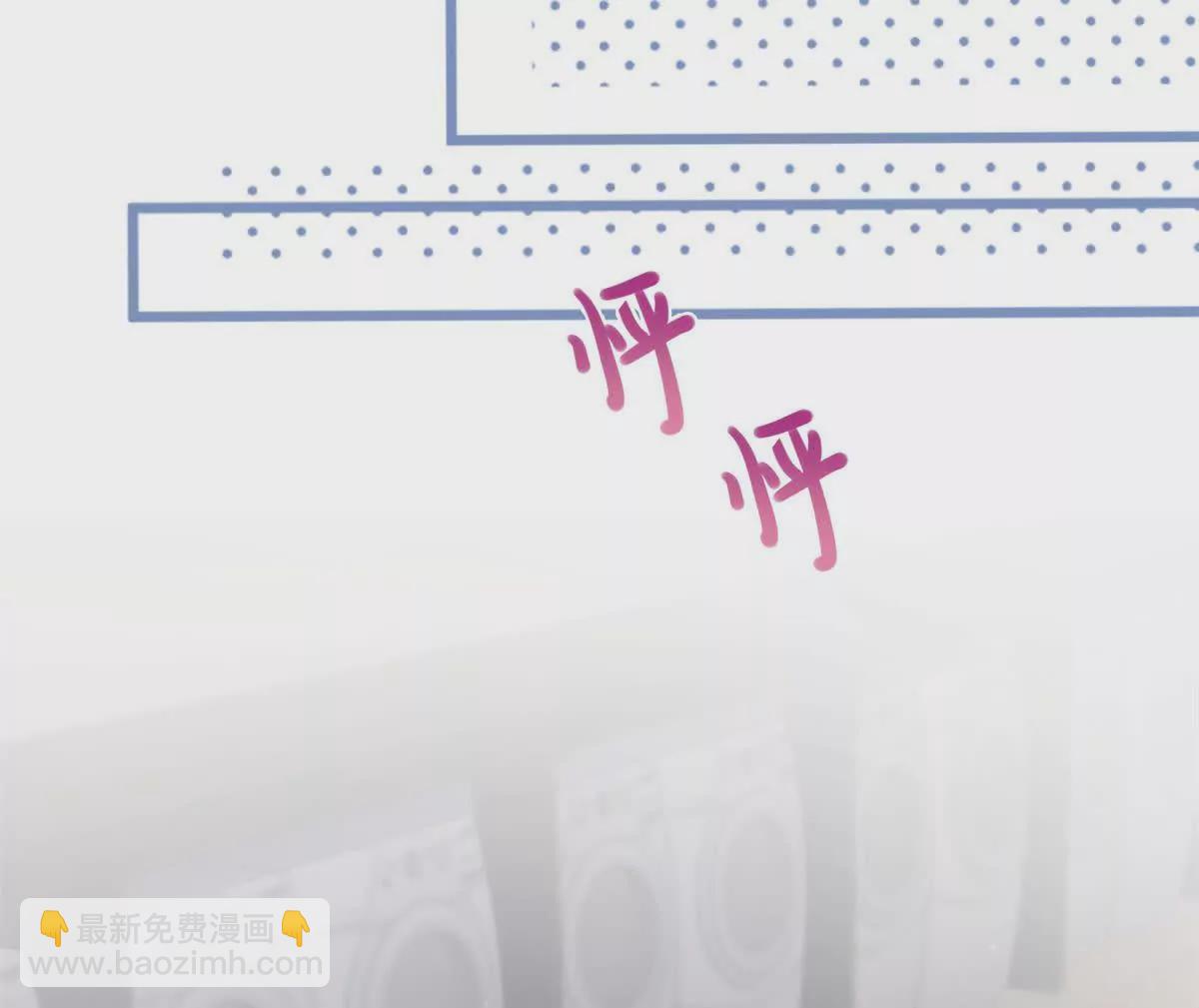 09 为她而来(1/3)-第9话