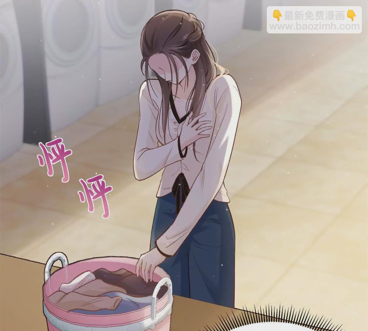 09 为她而来(1/3)-第9话