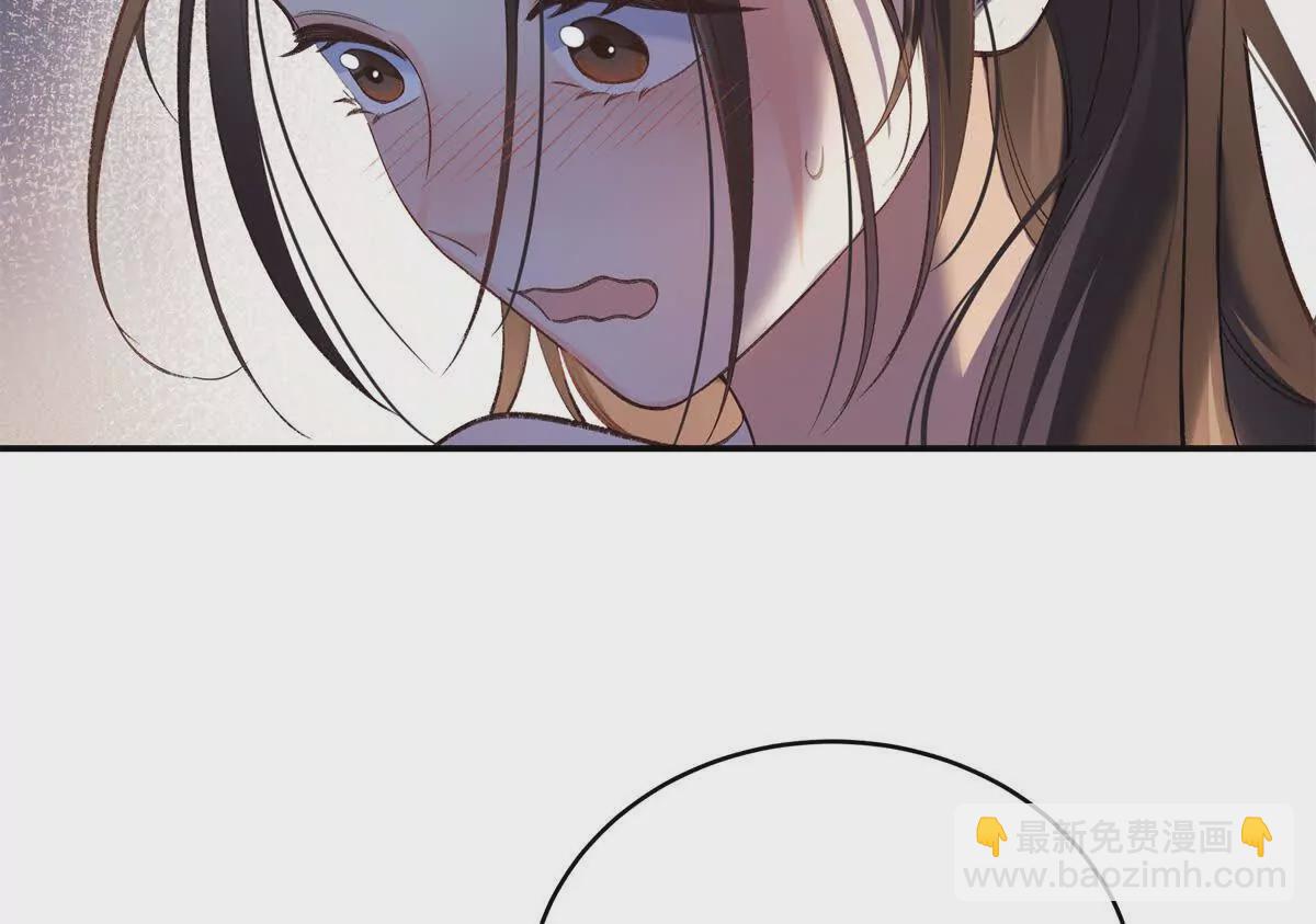 09 为她而来(1/3)-第9话