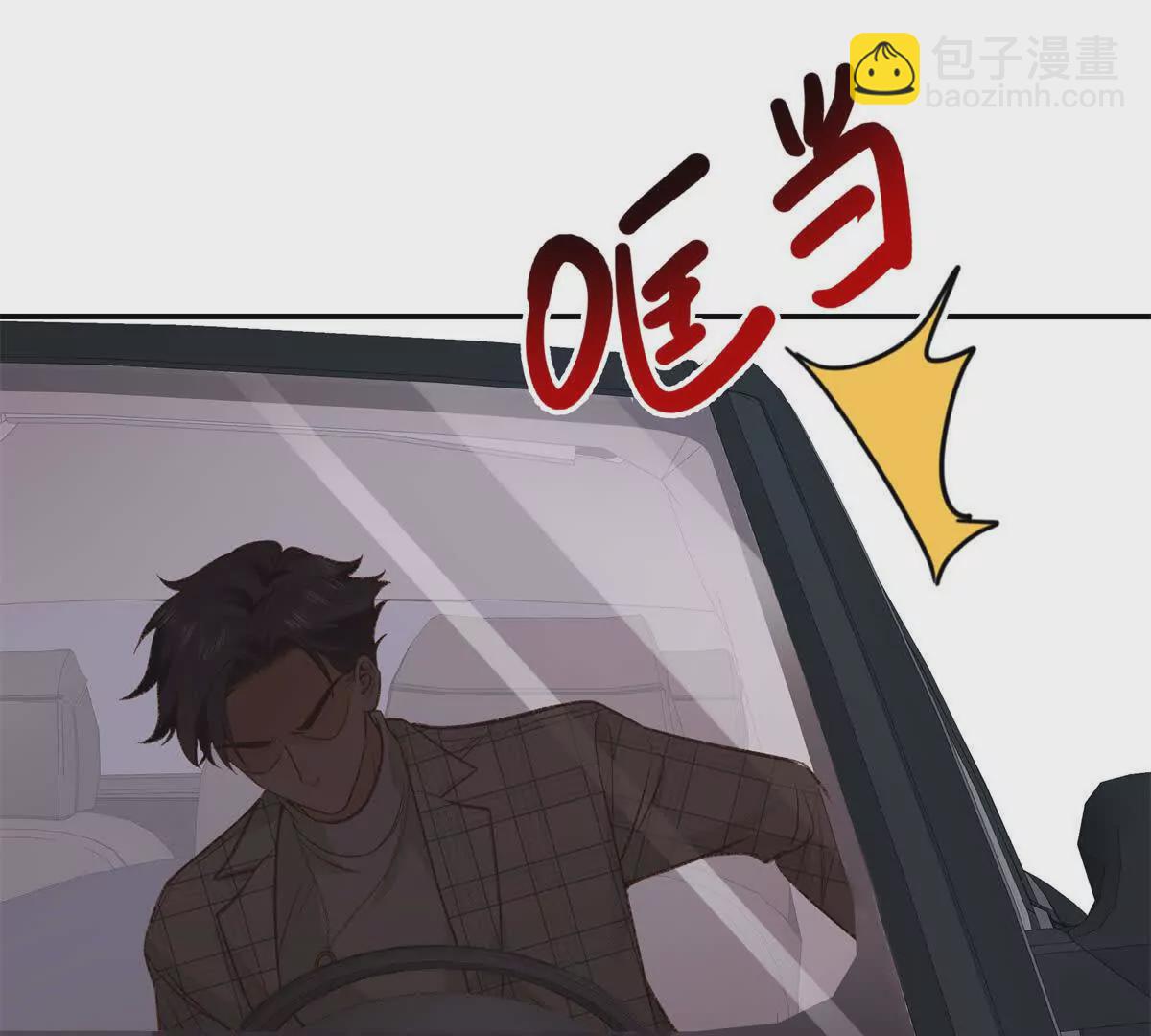 09 为她而来(1/3)-第9话