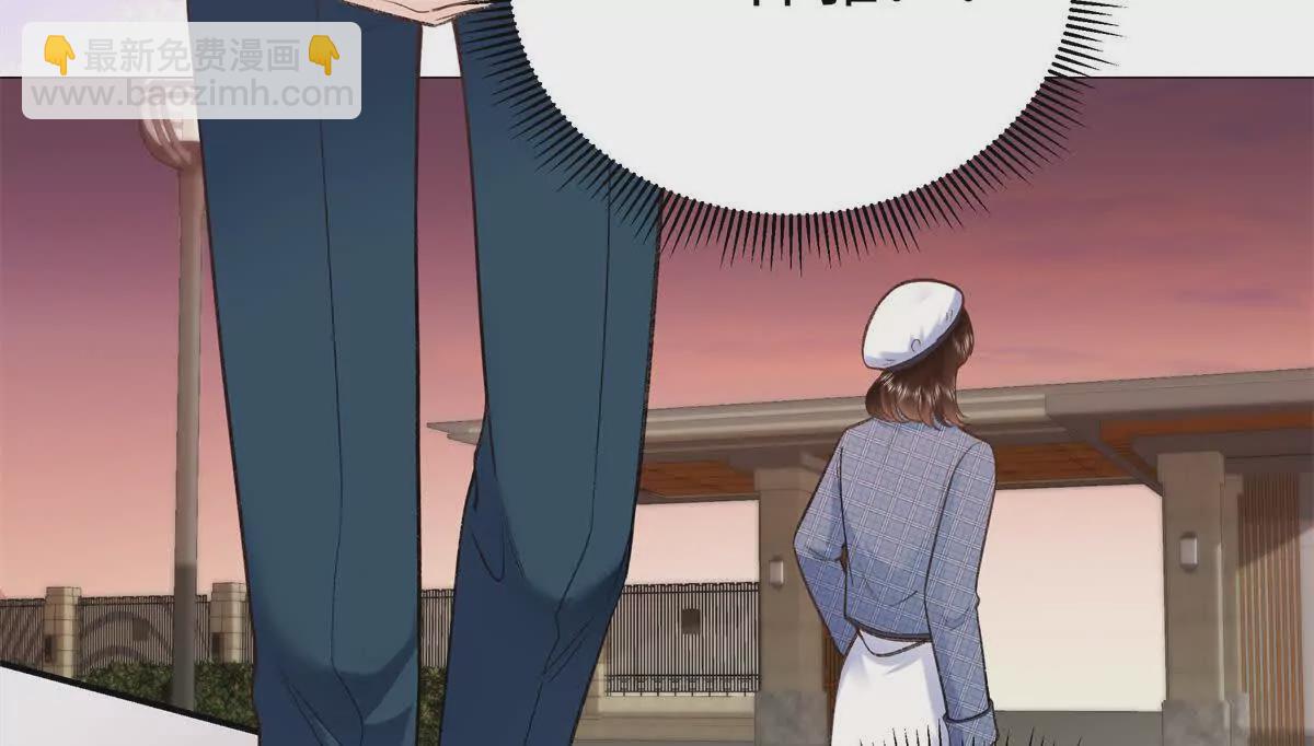 09 为她而来(1/3)-第9话