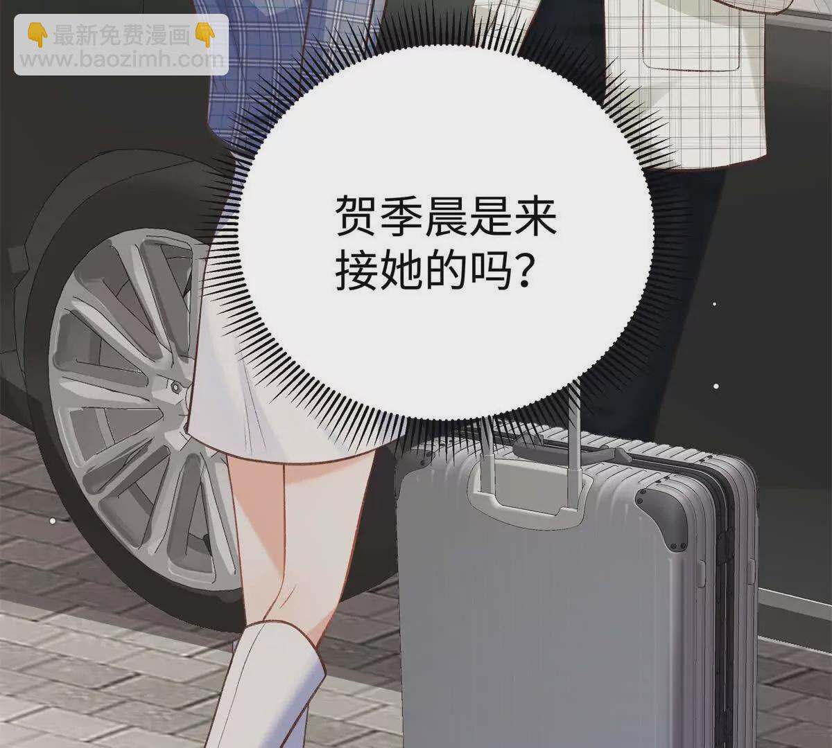 09 为她而来(1/3)-第9话
