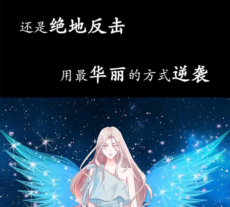 预告-第1话