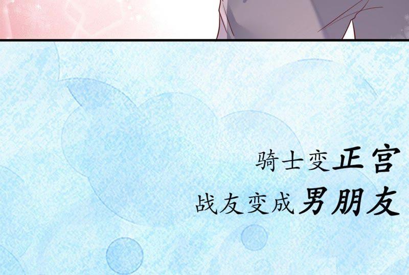 预告-第1话