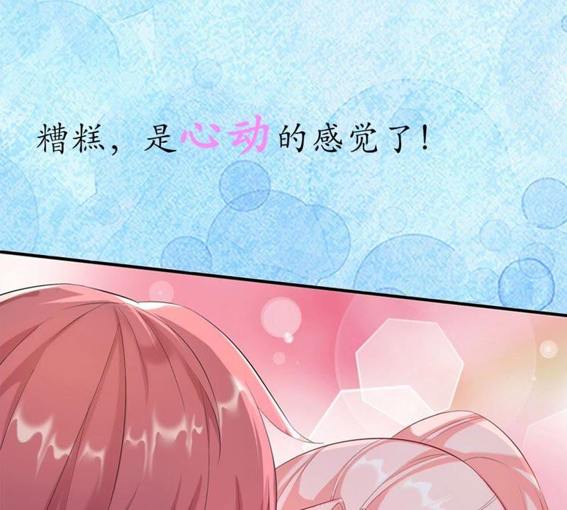 预告-第1话