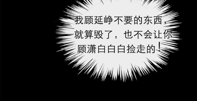 预告-第1话
