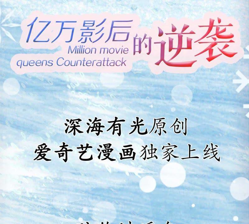 预告-第1话