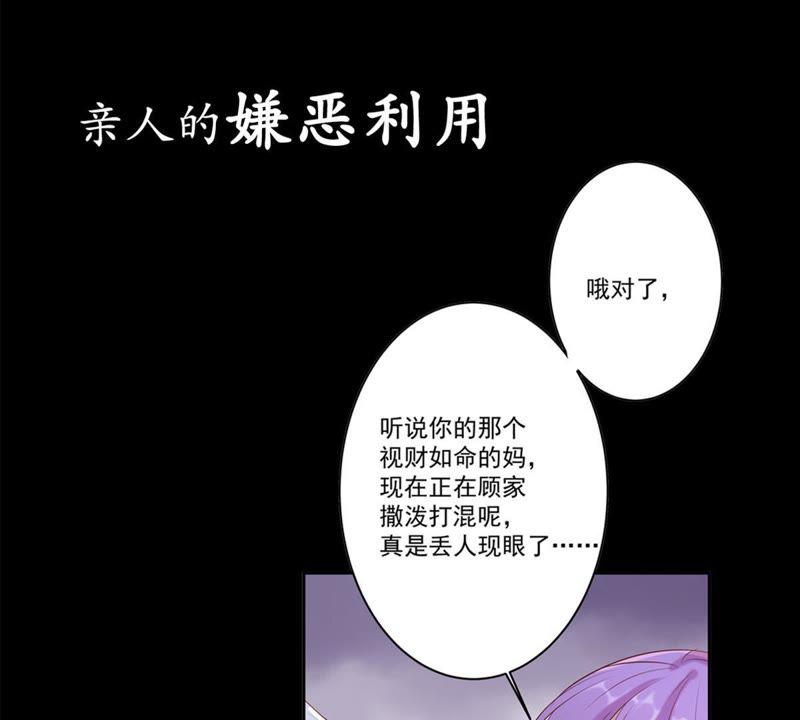 预告-第1话