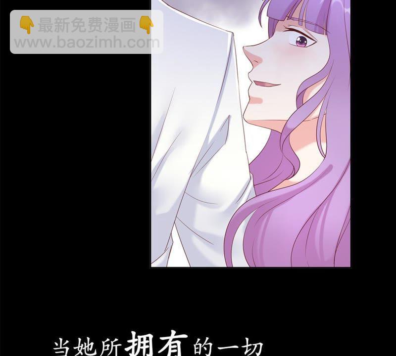 预告-第1话
