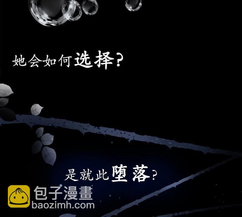预告-第1话