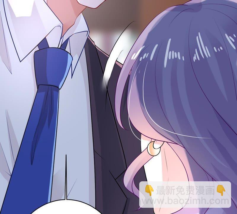 第10话 顾潇白这一回合算你狠(1/2)-第11话