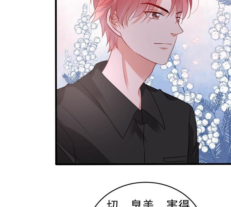 第100话 没有比我更合适的人-第101话