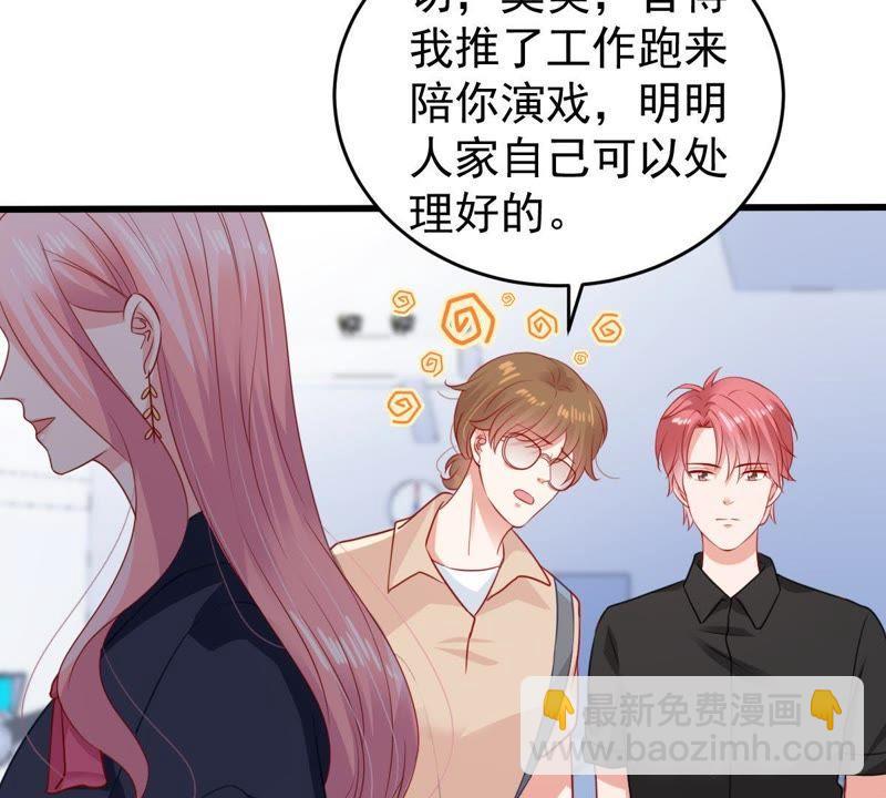 第100话 没有比我更合适的人-第101话