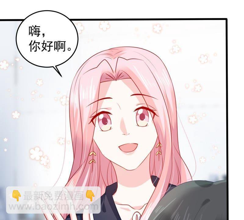 第100话 没有比我更合适的人-第101话