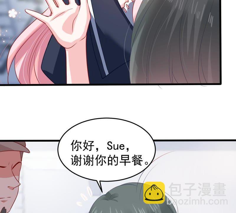 第100话 没有比我更合适的人-第101话