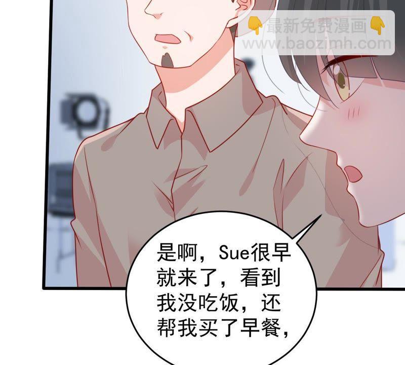第100话 没有比我更合适的人-第101话