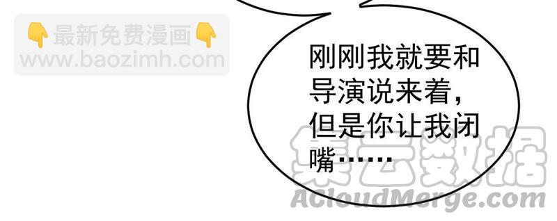第100话 没有比我更合适的人-第101话