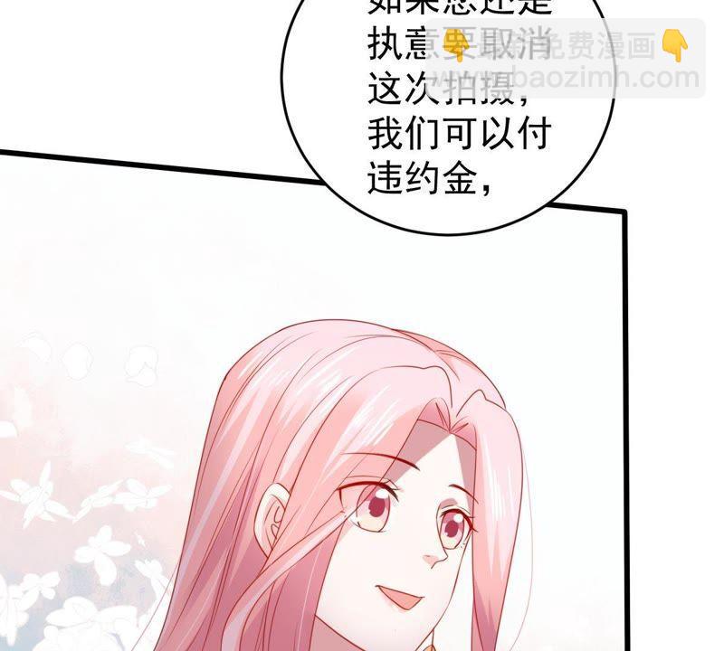 第100话 没有比我更合适的人-第101话