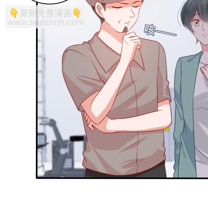 第100话 没有比我更合适的人-第101话