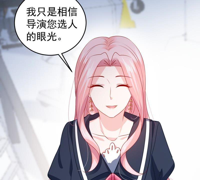 第100话 没有比我更合适的人-第101话