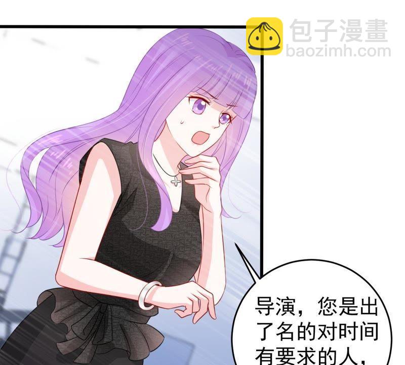 第100话 没有比我更合适的人-第101话