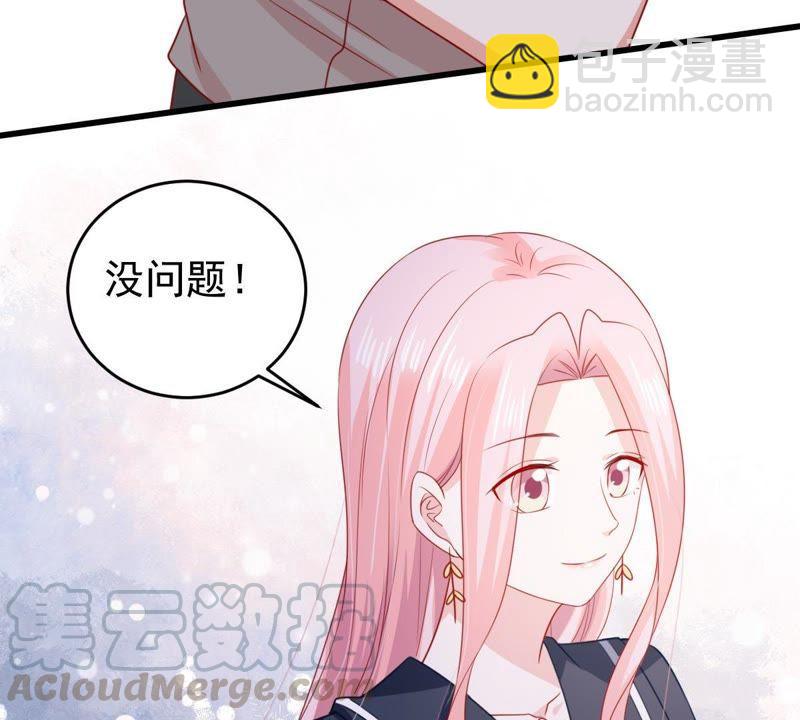 第100话 没有比我更合适的人-第101话
