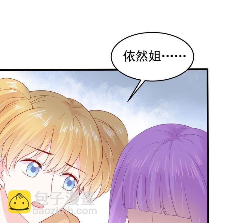 第100话 没有比我更合适的人-第101话