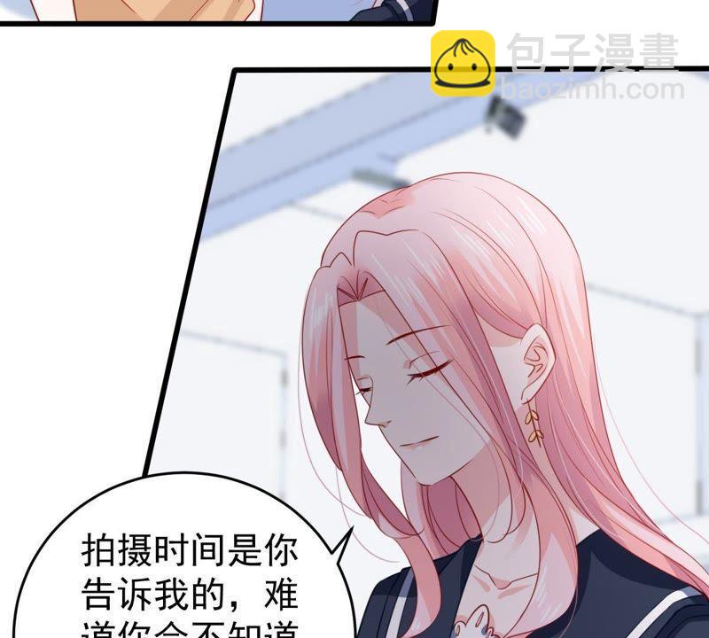 第100话 没有比我更合适的人-第101话