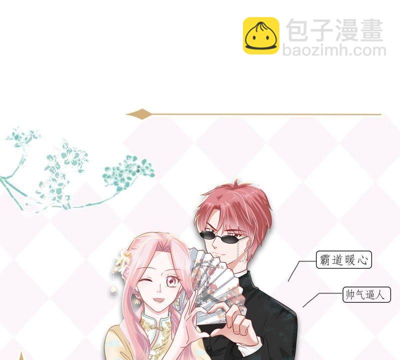 第100话 没有比我更合适的人-第101话