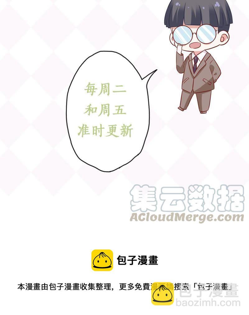 第100话 没有比我更合适的人-第101话