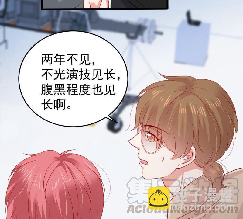 第100话 没有比我更合适的人-第101话