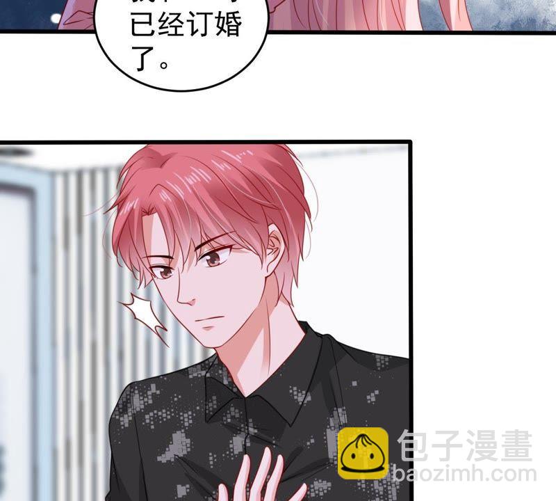 第102话 真是我的傻丫头(1/2)-第103话