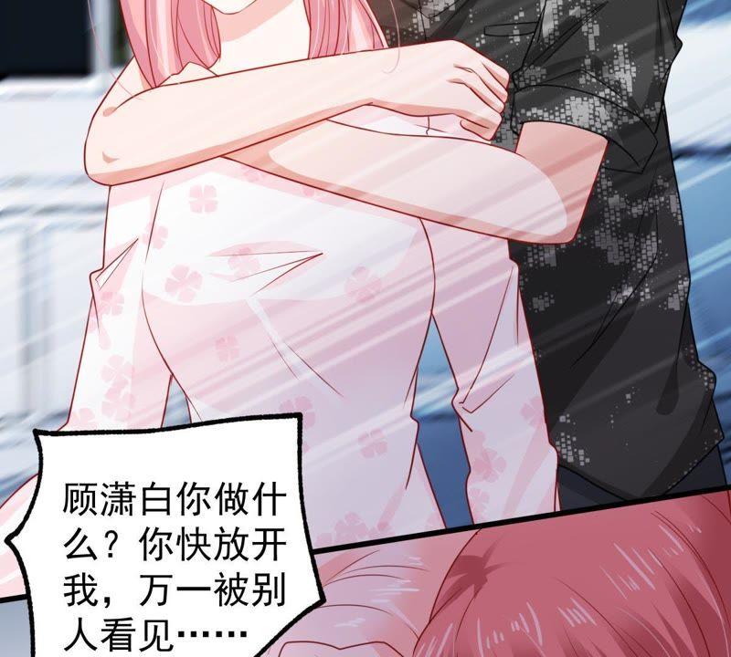 第102话 真是我的傻丫头(1/2)-第103话