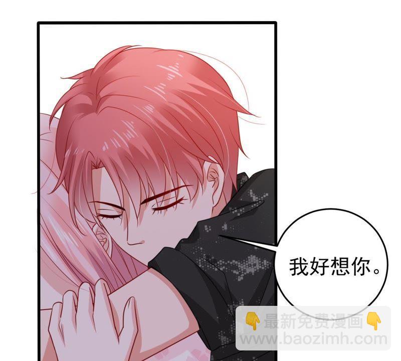 第102话 真是我的傻丫头(1/2)-第103话