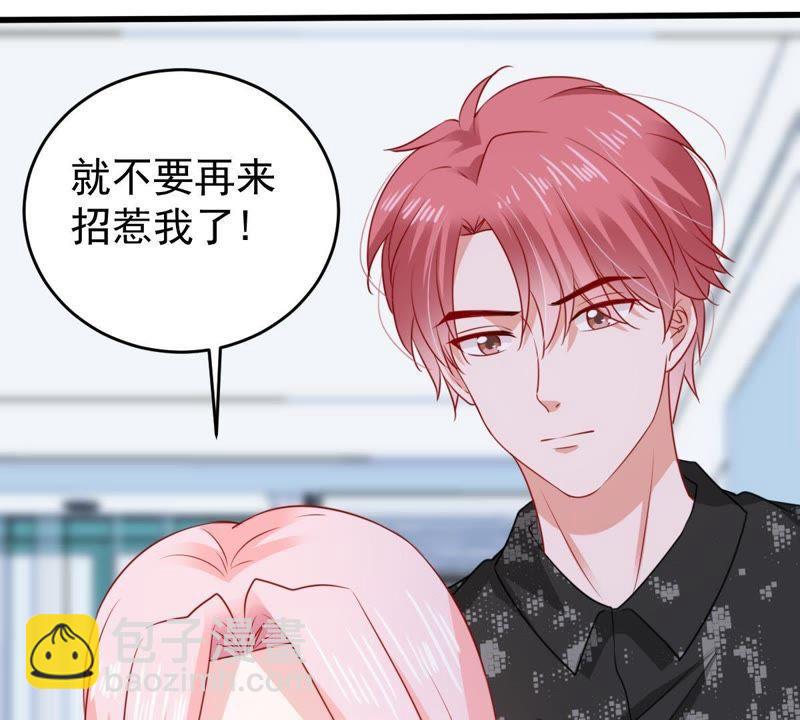 第102话 真是我的傻丫头(1/2)-第103话