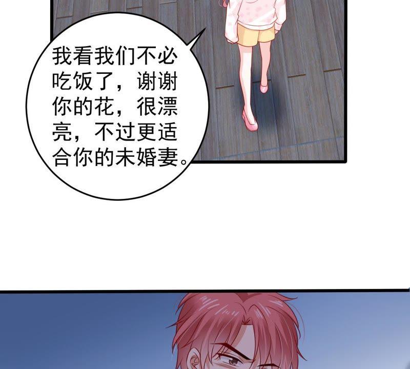 第102话 真是我的傻丫头(1/2)-第103话