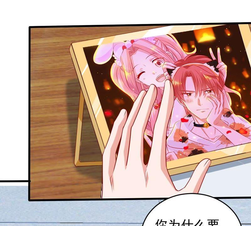 第102话 真是我的傻丫头(1/2)-第103话