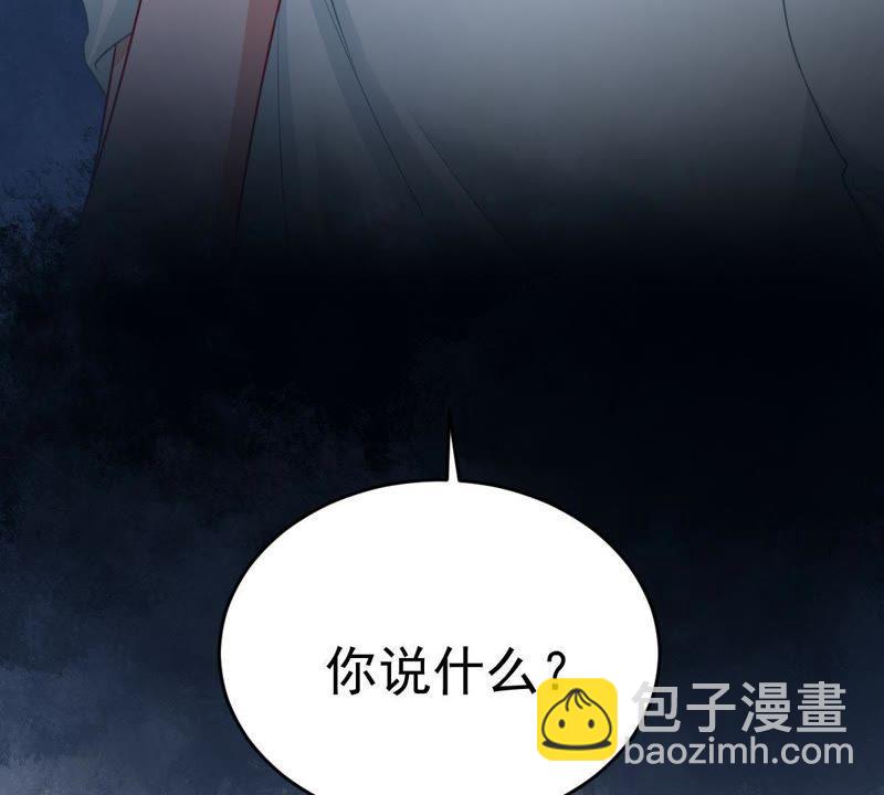 第102话 真是我的傻丫头(1/2)-第103话