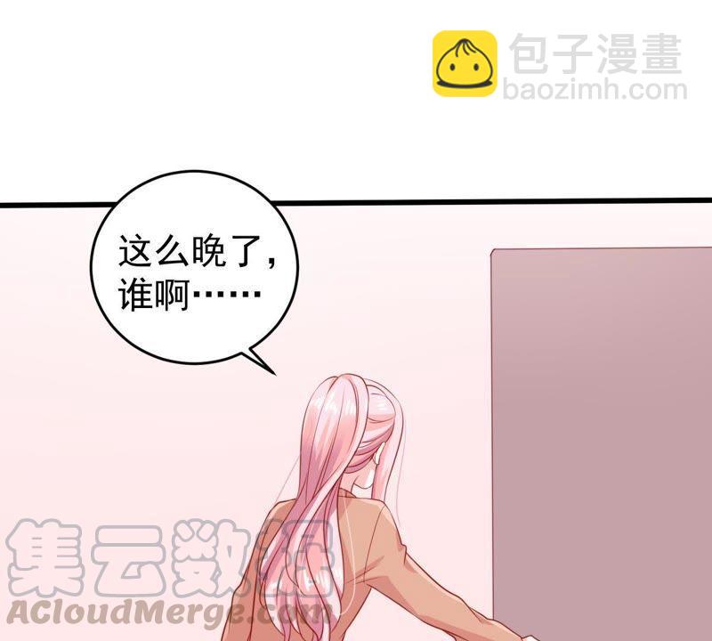 第102话 真是我的傻丫头(1/2)-第103话