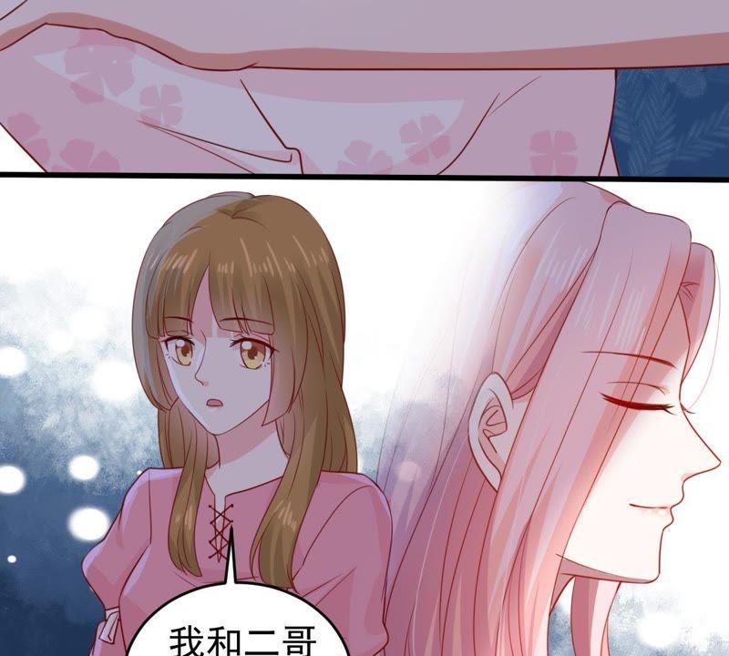第102话 真是我的傻丫头(1/2)-第103话
