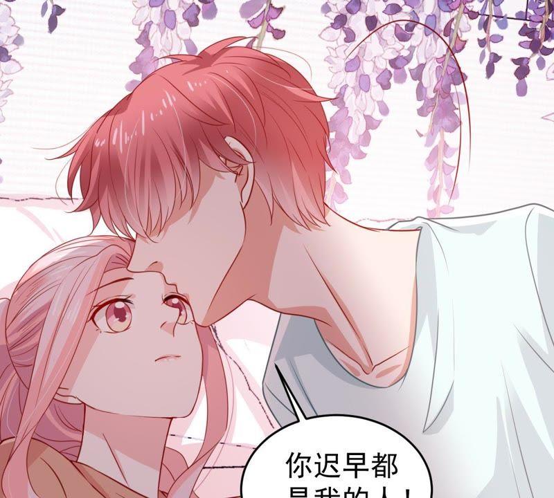 第104话 我的家室只有你(1/2)-第105话