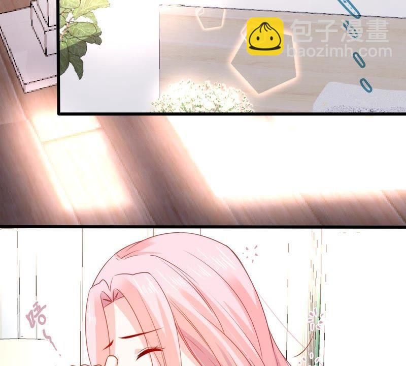 第104话 我的家室只有你(1/2)-第105话