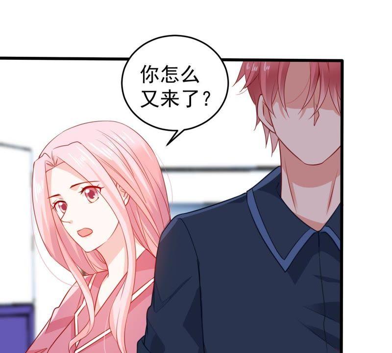第104话 我的家室只有你(1/2)-第105话